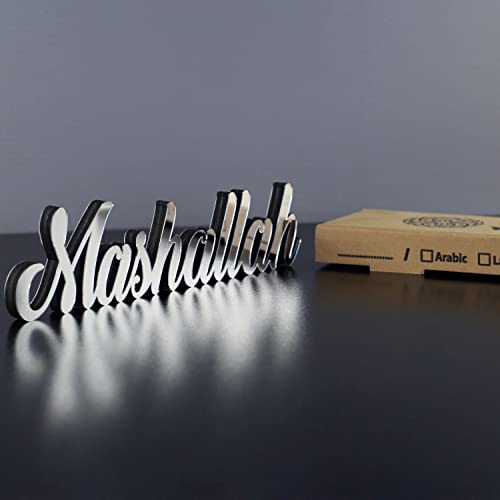 iwa concept Mashallah Silver | Home Decor or Islamic Decor for Table or Shelves | Home Decorations for Ramadan Gifts | Eid Decorations | Islamic Ramadan Gift | Islamic Table Decor - color: Silver/Latin