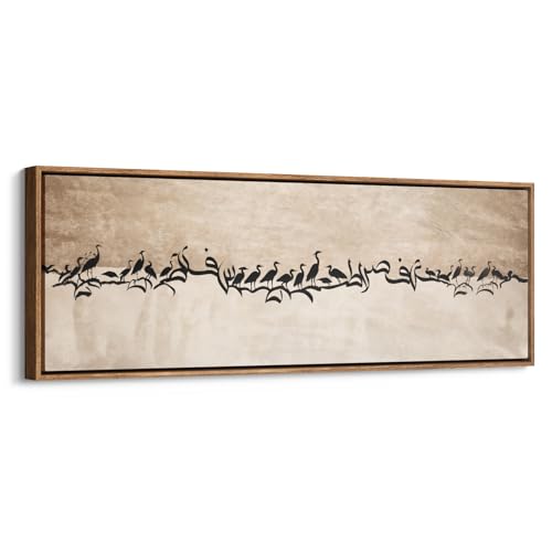 wall26 Large Framed Wall Art Canvas Print - Antique Islamic Art Crane Calligraphy - Contemporary Artwork for Living Room Bedroom Office - 60"x20" Natural - color: AS10-2606-YUK15, size: 60"L x 20"W, style: Natural Frame