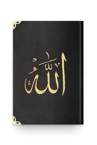 Medium Size Velvet Quran (Black) - Embroidered, Gilded Edges, Sealed Book, Ahmed Husrev Calligraphy