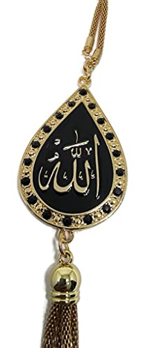 Car Rear Mirror Hanging Ornament with Hanging Chain AMN-352 Water Drop Design Allah Muhammad Names Islam Religious Metal Pendant Arabic Calligraphy Eid Ramadan Muslim Gift (Gold) - color: Gold