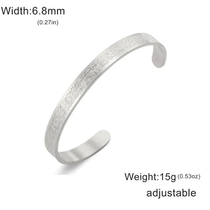 VASSAGO Islamic Gifts Ayatul Kursi Bracelet for Women Men Muslim Quran Allah Openable Bangles Ayatul Kursi Arabic Calligraphy Cuff Bracelet Islam Islamic Jewelry Eid Gifts - color: silver ayatul kursi bracelet