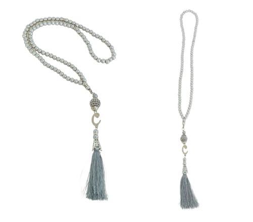 Prien Muslim Prayer Rug with Tasbih and Portable Bag, Muslim Gift for Women Men, Mubarak Islamic Box, Soft Mat Islam Gifts Set, Turkish Sajadah for Ramadan, Eid, Hajj, Travel, Pray (Grey) - color: Grey