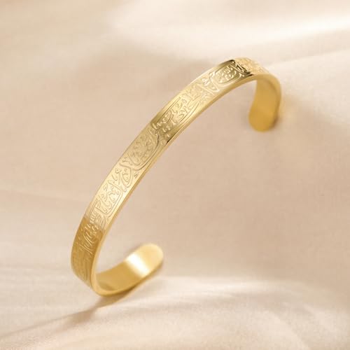 VASSAGO Islamic Gifts Ayatul Kursi Bracelet for Women Men Muslim Quran Allah Openable Bangles Ayatul Kursi Arabic Calligraphy Cuff Bracelet Islam Islamic Jewelry Eid Gifts - color: gold koran bracelet