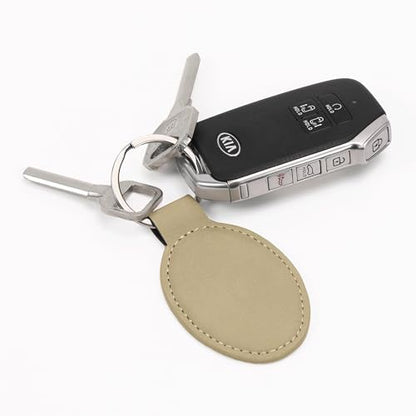 LaserGram Oval Keychain, Allah 1, Personalized Engraving Included (Beige) - color: Beige