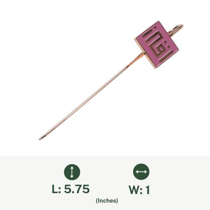 Arabic Calligraphy Islamic Holy Quran IQRA Kufic Bookmark | Ramadan/Eid/Nikkah Gifts (Pink) - color: Pink