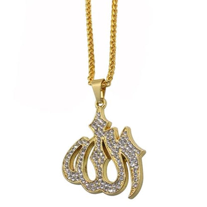 Muslim Allah Crystal Car Rearview Mirror Hanging Ornament Islamic Arabic Script Metal Charm for Auto Interior Decor