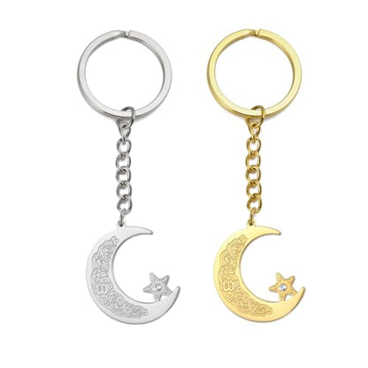 Islamic Ayatul Kursi Keychain Muslim Crescent Moon and Star Keyring Arabic Calligraphy Keyring Allah Amulet Jewelry - color: Silver+gold
