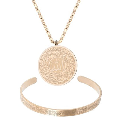 Elegant Ayatul Kursi Pendant Necklace&Bravelet Adornment Arabic Calligraphy Jewelry Accessories Charm for Men and Women - color: silver