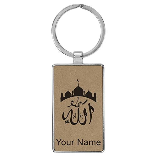 LaserGram Rectangle Keychain, Allah 2, Personalized Engraving Included (Metal Frame) - color: Light Brown