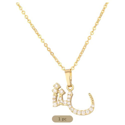Pendant Necklace for Women, Gold Tone Arabic Letter Pendant with Zircon, 19.7 in Chain, 0.6 x 0.4 in Initial Necklace, Copper Jewelry for Daily Wear, Birthday Present
