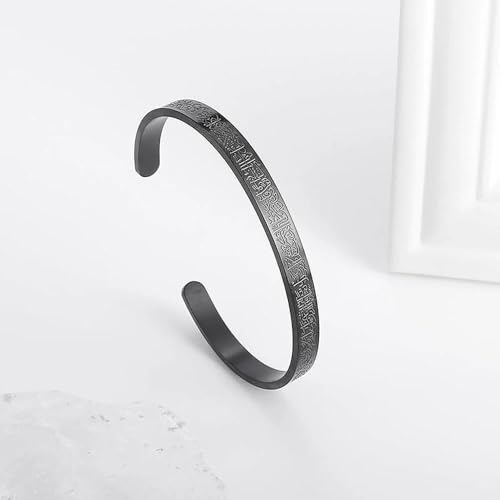 Ayatul Kursi Exquisite Stainless Steel Bracelet Islamic Muslim Quran Verse Calligraphy Ramadhan Festival Cuff Bracelet Men Arabic Calligraphy Messenger Jewelry Gift - color: black