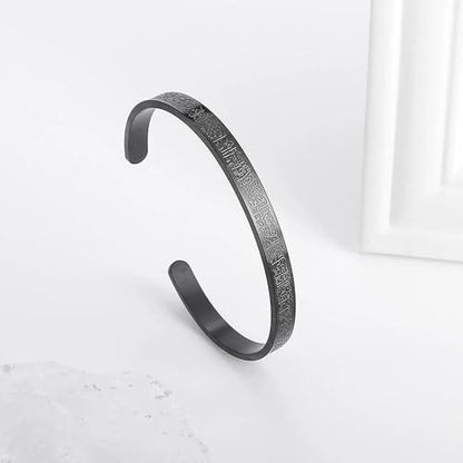 Ayatul Kursi Exquisite Stainless Steel Bracelet Islamic Muslim Quran Verse Calligraphy Ramadhan Festival Cuff Bracelet Men Arabic Calligraphy Messenger Jewelry Gift - color: black