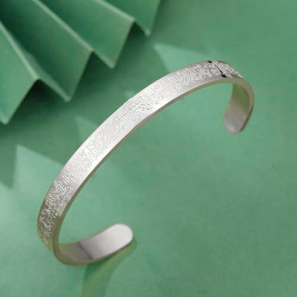 VASSAGO Islamic Gifts Ayatul Kursi Bracelet for Women Men Muslim Quran Allah Openable Bangles Ayatul Kursi Arabic Calligraphy Cuff Bracelet Islam Islamic Jewelry Eid Gifts - color: silver ayatul kursi bracelet