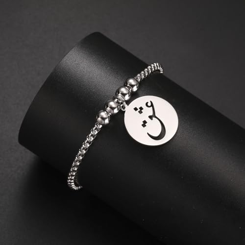 VASSAGO Islamic Bracelet Allah Arabic Bangle Bracelets for Women Men Islam Muslim Arabic Calligraphy Link Bracelet Bangle Islam Eid Islamic Arabic Gift Jewelry - color: Silver Arabic Bracelet-Box Chain