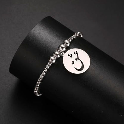 VASSAGO Islamic Bracelet Allah Arabic Bangle Bracelets for Women Men Islam Muslim Arabic Calligraphy Link Bracelet Bangle Islam Eid Islamic Arabic Gift Jewelry - color: Silver Arabic Bracelet-Box Chain