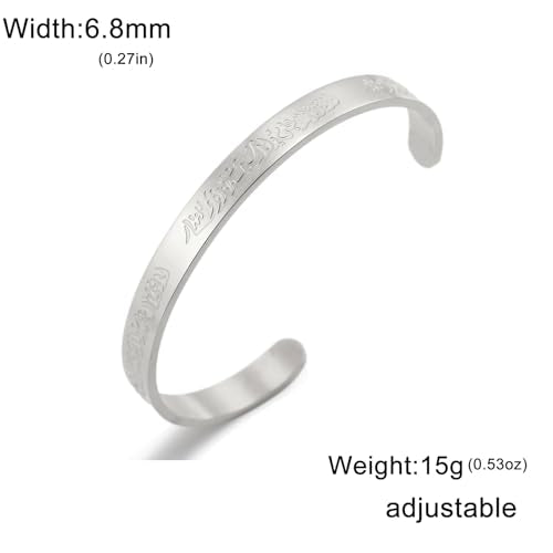 VASSAGO Islamic Gifts Ayatul Kursi Bracelet for Women Men Muslim Quran Allah Openable Bangles Ayatul Kursi Arabic Calligraphy Cuff Bracelet Islam Islamic Jewelry Eid Gifts - color: silver muslim bracelet