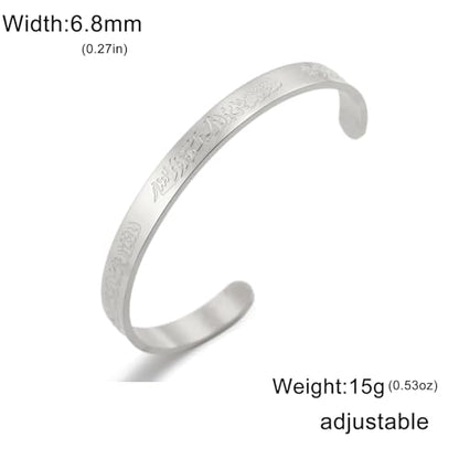VASSAGO Islamic Gifts Ayatul Kursi Bracelet for Women Men Muslim Quran Allah Openable Bangles Ayatul Kursi Arabic Calligraphy Cuff Bracelet Islam Islamic Jewelry Eid Gifts - color: silver muslim bracelet