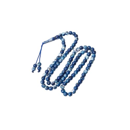 Multi Color Acrylic Muslims Tasbih 99 Beads Break Design Smooth Prayer for Spiritual Practice Colorful Muslims Prayer Hand Chain - color: Blue