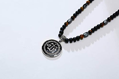 MEALGUET Allah Medallion Necklace, Stainless Steel Islamic Jewelry,Arabic Jewelry,Allah Name of God Round Pendant Necklace for Women and Men with Agate Beaded Chain, Muslim Gift Jewelry, Gift - style: Silver-gemstone necklace