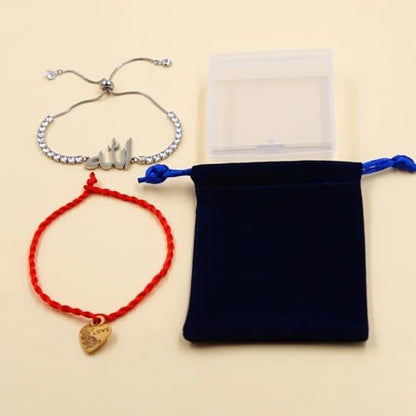 Allah Bracelet for Men and Women, Zircon Tennis Chain Adjustable Low Sensitivity Islamic True God Jewelry for Husband Wife Mom Dad's Religious Belief Gift - color: white