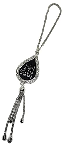 Car Rear Mirror Hanging Ornament with Hanging Chain AMN-352 Water Drop Design Allah Muhammad Names Islam Religious Metal Pendant Arabic Calligraphy Eid Ramadan Muslim Gift (Silver) - color: Silver