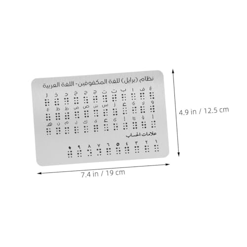 Toddmomy 2Pcs Arabic Braille for Beginners Raised Dots Study Tool for Blind Portable Montessori Aid for Schools and Home