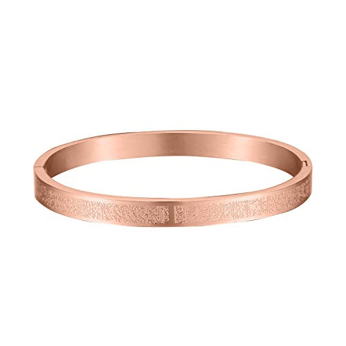 Arabic Islamic Bracelet Cuff bracelets for women Islamic Jewelry Gifts for Women Allah Gold Bangles Bracelets Ayatul Kursi Arabic Cuff Bracelet for Women Men Islam Eid Ramadan New Year Gifts - color: G-MB12551-Rose Gold