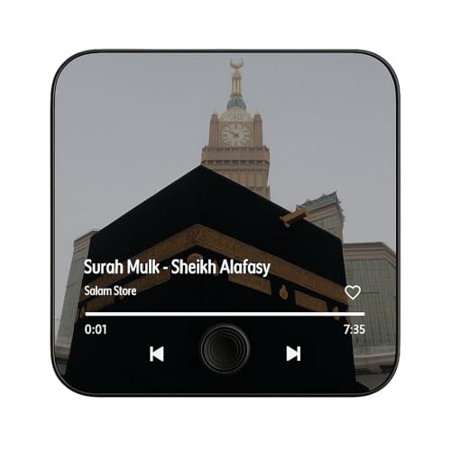 Quran Magnet with Built-in Surah Player, 2-in-1 Design, Preloaded Islamic Recitations, Rechargeable, Perfect for Ramadan and Eid Gifts, Magnet for Fridge for Muslims (Surah Mulk) - color: Surah Mulk