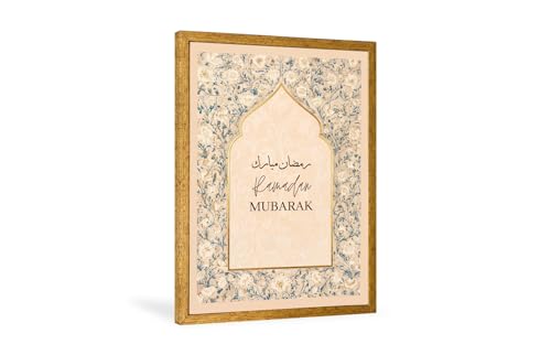 Ramadan Mubarak Canvas Wall Art, Elegant Arabic Calligraphy Islamic Home Decoration, Mihrab Arch Floral Design in Beige Gold, Muslim Home Prayer Room Eid Gift (Beige - Gold Frame, 16L” x 12W) - color: Beige - Gold Frame, size: 16"L x 12"W