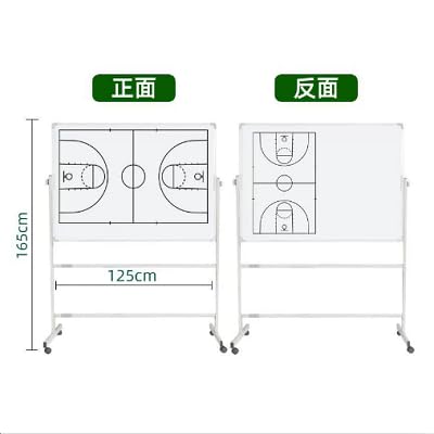 Generic Mobile Double-Sided Basketball Coaching Board Height Adjustable Whiteboard with Wheels Dry Erase Board with Magnets Pen & Eraser for Coaches - color: Basketball