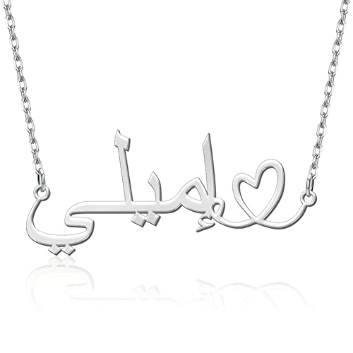 Yoke Style Custom Arabic Name Necklace with Heart, 18K Gold Plated Nameplate Necklace Dainty Jewelry Gifts for Women - color: Arabic Name Necklace with Heart-Silver-02