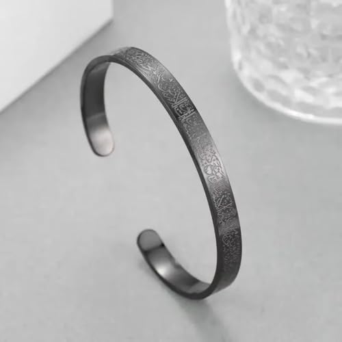 Ayatul Kursi Cuff Bracelet for Women Islam Eid Islamic Jewelry Gifts Stainless Steel Muslim Quran Allah Arabic Bangles Bracelets - color: Black
