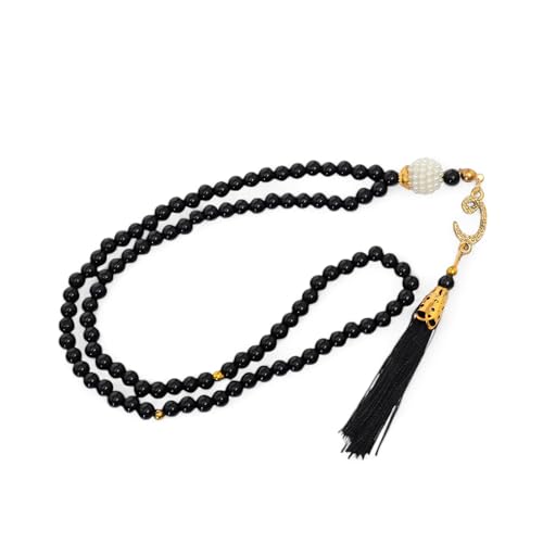 FURKAN Islamic Prayer Mat & Prayer Beads & Quran, Kaaba Drawer Gift Box(6x3.8x7.5″)