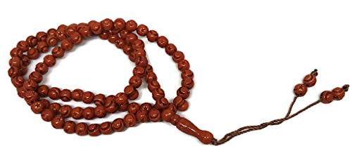 Muslim Tasbih 99 Beads AMN-238 Islam Prayer Rosary with Moon Star Engraved on Islamic Religious Eid Ramadan Gift - color: Milk Tea