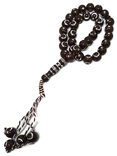 Muslim Bead Tasbih 33 Rosary AMN-277 Islam Prayer dhikr Misbaha with Moon Star Engraved on Islamic Religion Eid Ramadan Gift (Dark Brown) - color: Dark Brown