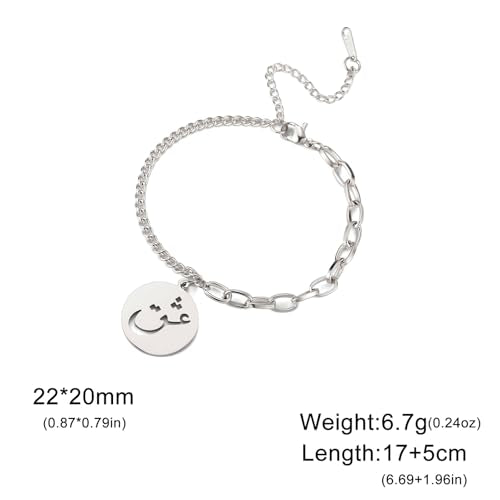 VASSAGO Islamic Bracelet Allah Arabic Bangle Bracelets for Women Men Islam Muslim Arabic Calligraphy Link Bracelet Bangle Islam Eid Islamic Arabic Gift Jewelry - color: Silver Islamic Arabic Bracelet