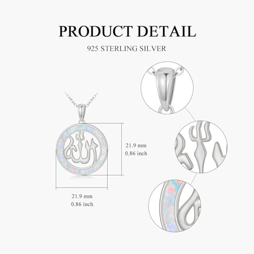 URONE Allah Necklace for Women 925 Sterling Silver Allah Pendant Islamic Muslim Necklace Allah Jewelry Gifts