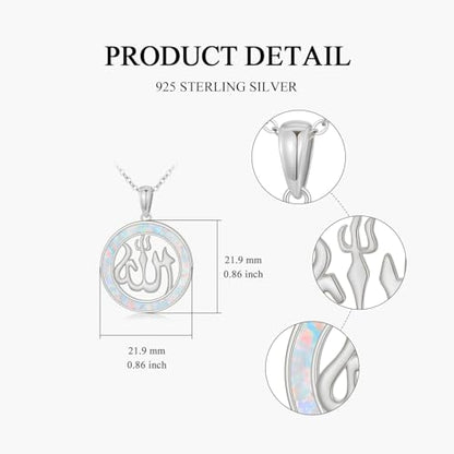 URONE Allah Necklace for Women 925 Sterling Silver Allah Pendant Islamic Muslim Necklace Allah Jewelry Gifts
