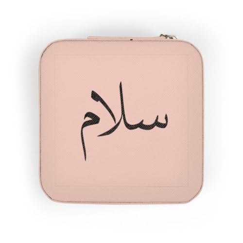 3dRose Peace in Arabic letters - Salam or Salaam - Arab Muslim Islam language Jewelry Travel Case Pink