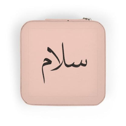 3dRose Peace in Arabic letters - Salam or Salaam - Arab Muslim Islam language Jewelry Travel Case Pink