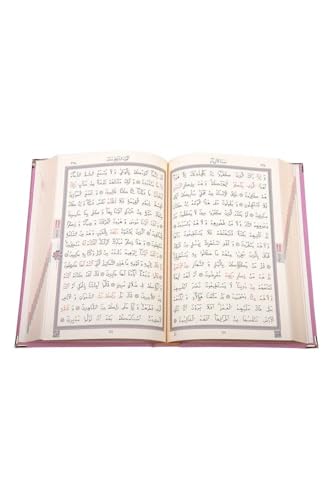 Medium Size Velvet Quran (Powder Pink) - Elif-Vav Design, Sealed Book, Ahmed Husrev Calligraphy - Multicolor