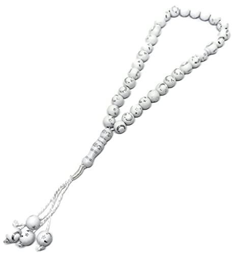 Muslim Bead Tasbih 33 Rosary AMN-277 Islam Prayer dhikr Misbaha with Moon Star Engraved on Islamic Religion Eid Ramadan Gift (White) - color: White