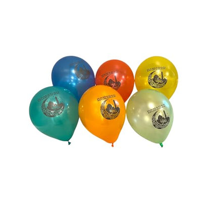 Eid Gift Yard Signs - Eid Mubarak Muslim Mosque Moon Star Lantern House Flags Banner, Islamic Festival Celebration Outdoor Party Décor, Single-Sided + 12 Balloons