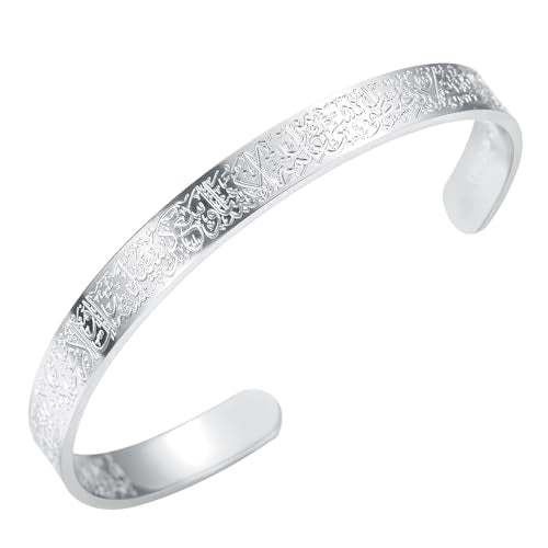 Qitian Islamic Jewelry Gifts for Women Allah Gold Bangles Bracelets Ayatul Kursi Arabic Cuff Bracelet for Women Men Islam Eid Ramadan New Year Gifts - color: F-Silver-Thick-men