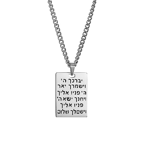 VASSAGO Hebrew Aaronic Blessing Necklace Messianic Jewish Yeshua Symbol Dog Tag Pendant Jewelry for Mens Women Teens - color: Steel