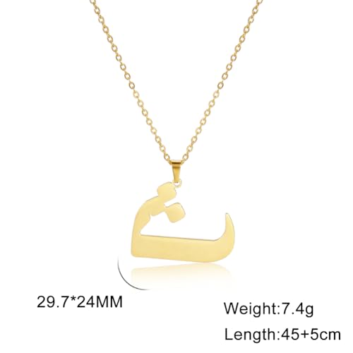Stainless Steel Arabic Letter 'Alif' Pendant Necklace, Unisex Initial Jewelry - color: Style 04, size: Gold Color
