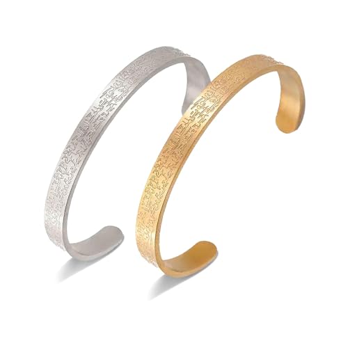 VASSAGO Ayatul Kursi Bracelet for Women Men Muslim Quran Allah Openable Bangles Arabic Calligraphy Cuff Bracelet Islam Eid Islamic Jewelry Gifts - color: Gold & Silver Ayatul Kursi bracelet