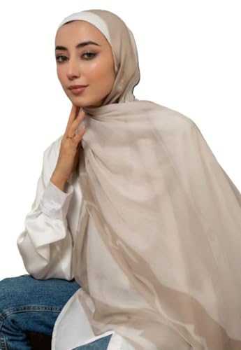 Hijab Modest and Elegant | Beautifully Designed Printed Chiffon Patterns | Muslim Women Head Scarf and Veil - color: Light - B