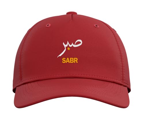 Sabr Sabar Patience Muslim Outfit Men Women Kids Adjustable Baseball Hat - color: Red