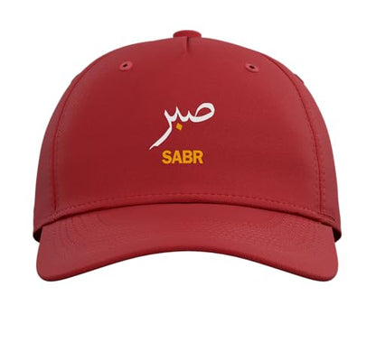 Sabr Sabar Patience Muslim Outfit Men Women Kids Adjustable Baseball Hat - color: Red